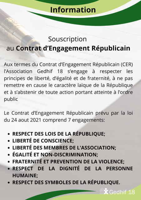 CER